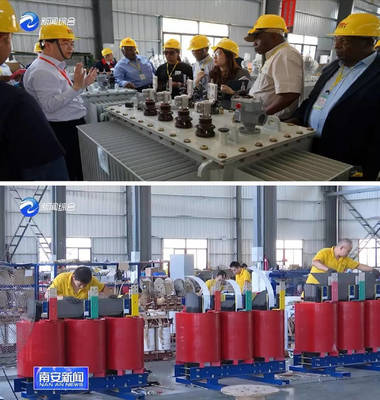 凝心聚力 砥礪前行丨蓉中電氣:再次榮獲國家高新技術企業認定
