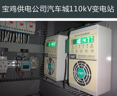 變電站戶外電氣柜高溫高濕應對策略與電氣成套設備優化探討